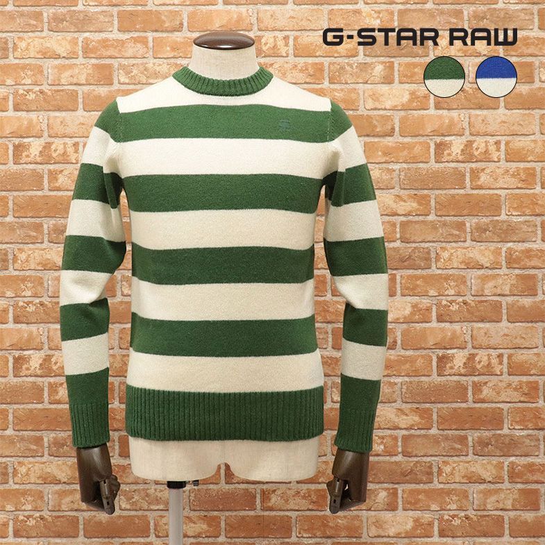 秋冬/G-STAR RAW/XXSサイズ/モックネック ニット DOOLIN STRIPE R KNIT L/S D10771-A758 ウール ボーダー柄 新品/緑×白/jt225/