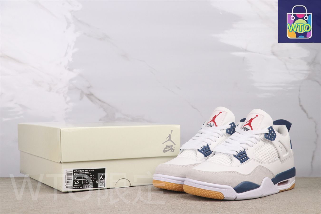 エアジョーダン 4