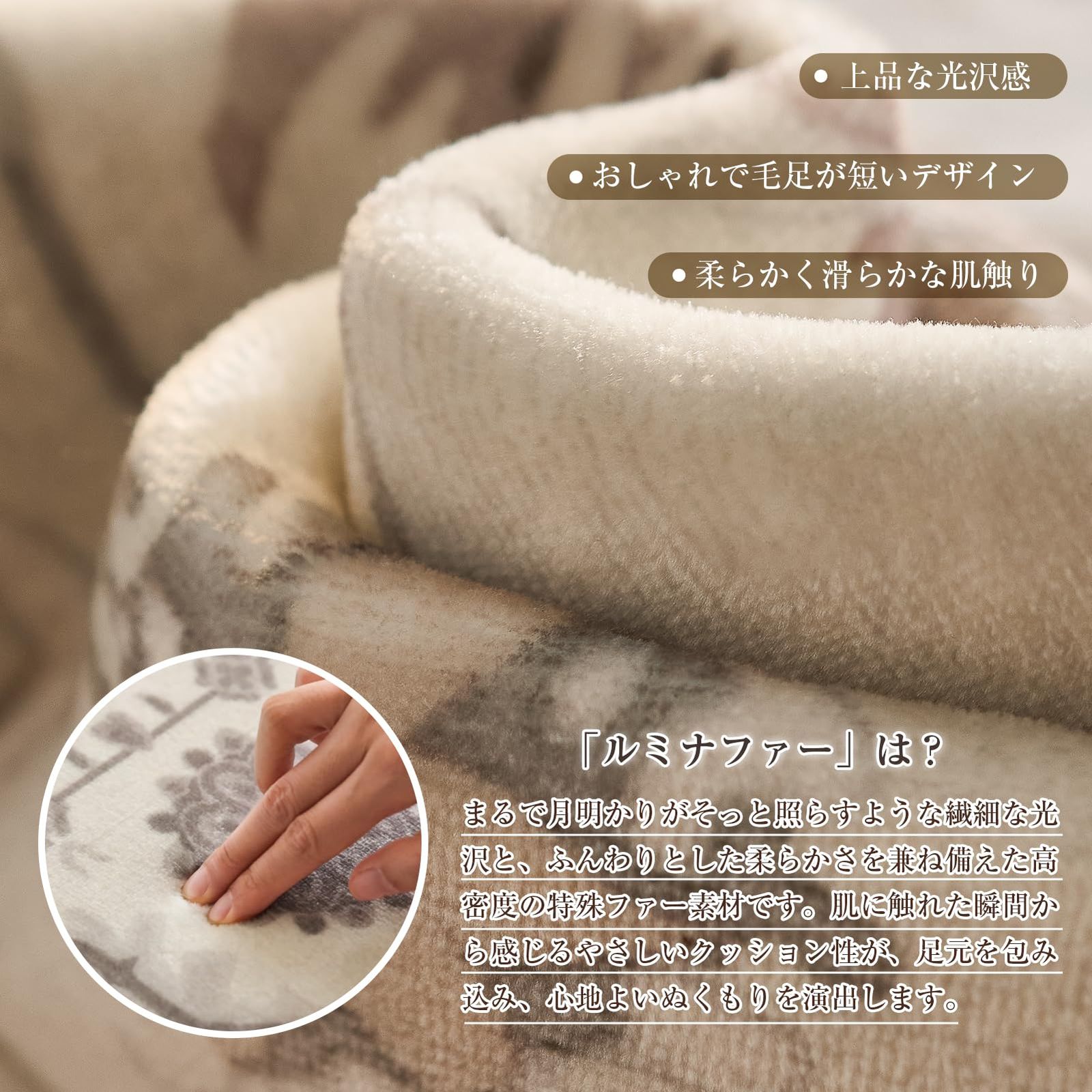 ＨＡＲＵＭＩＮ ラグ 北欧 カーペット 上品な光沢感 おしゃれ リビング 至 の肌触り ラグマット ペルシャ風 厚手12mm 高密度ルミナファー 耐磨耗性 ダイニングマット 軽量 洗える 絨毯 オールシーズン適用 滑り止め付 寝室 抗菌防臭 防音 花柄 1 MARWIL-DEMENAGEMENTS_CH