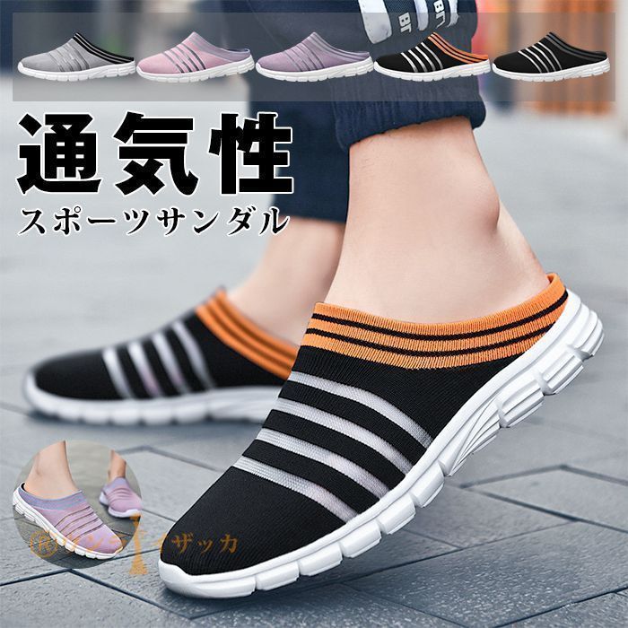 ドクターマーチン APAC限定 MYLES スライド サンダル ホワイト