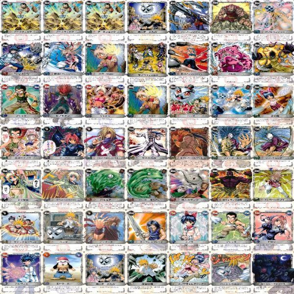 メルヘヴン オーブ マックスレア メルヘヴン オーブ マックス