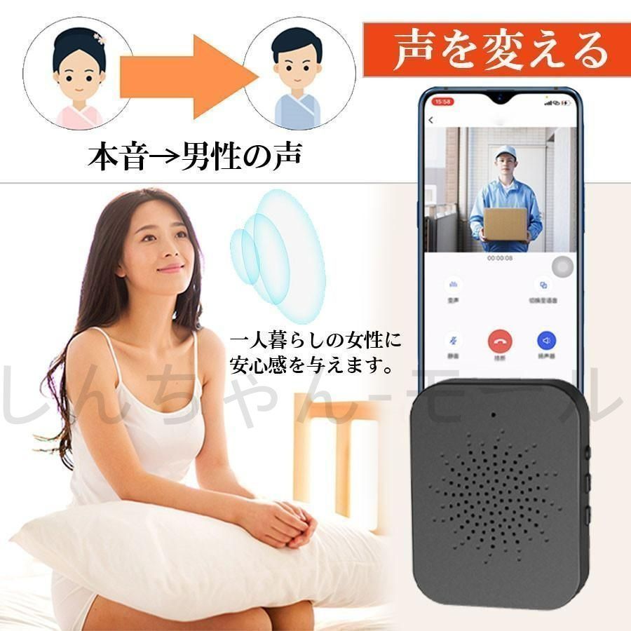 インターホン 防犯カメラ ワイヤレス 工事不要 WIFI通話 スマホ