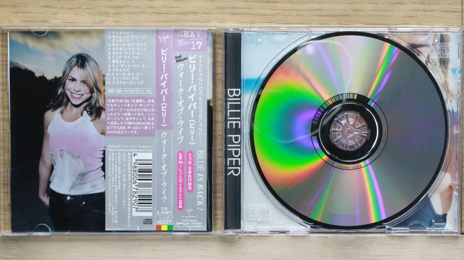 国内盤CD☆ビリー・パイパー/Billie Piper□ ウォーク・オブ