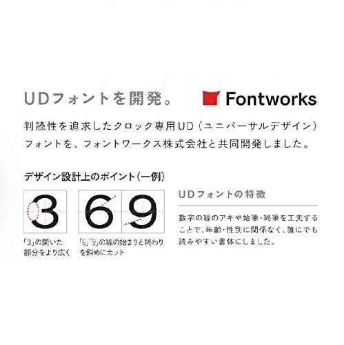 セイコークロック 掛け時計 オフィスタイプ 電波 アナログ プログラム