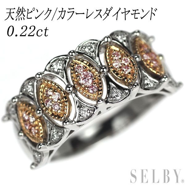 楽天市場】新品 K18YG ダイヤモンド リング 2.11ct J I1 VG