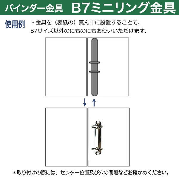 PE133-02-25R