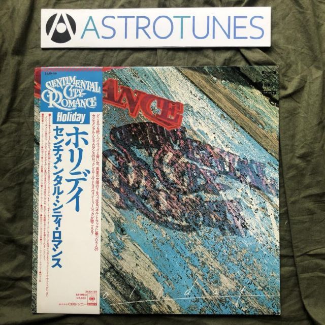 良盤 良ジャケ 激レア 1976年 センチメンタル・シティ・ロマンス