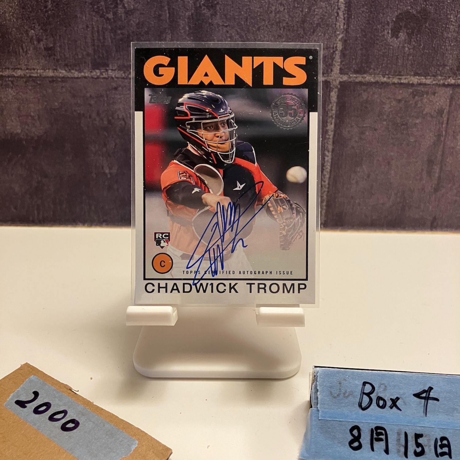 2021 Topps 1986 Design CHADWICK TROMP 直筆サイン SAN