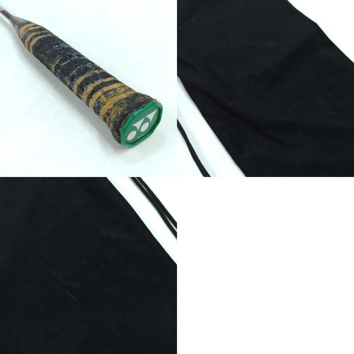 ヨネックス MUSCLE POWER 80 バドミントンラケット マッスルパワー