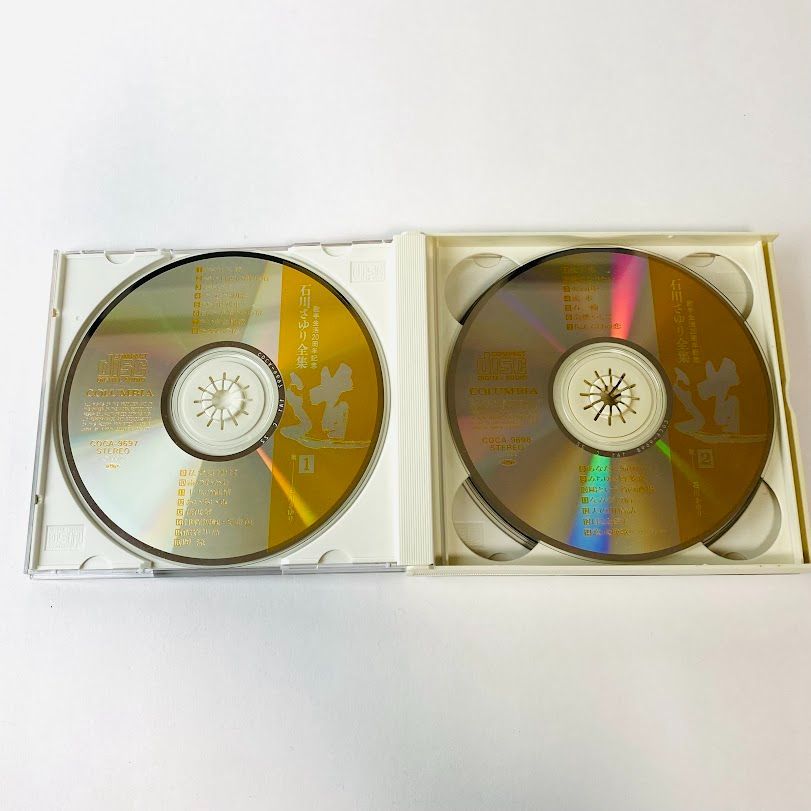 CD 4枚組】石川さゆり / 全集～道 歌手生活20周年記念 廃盤 COCA-9697