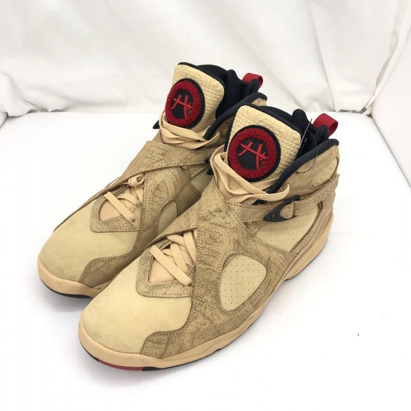 【中古】Rui Hachimura × Nike Air Jordan 8 SE 