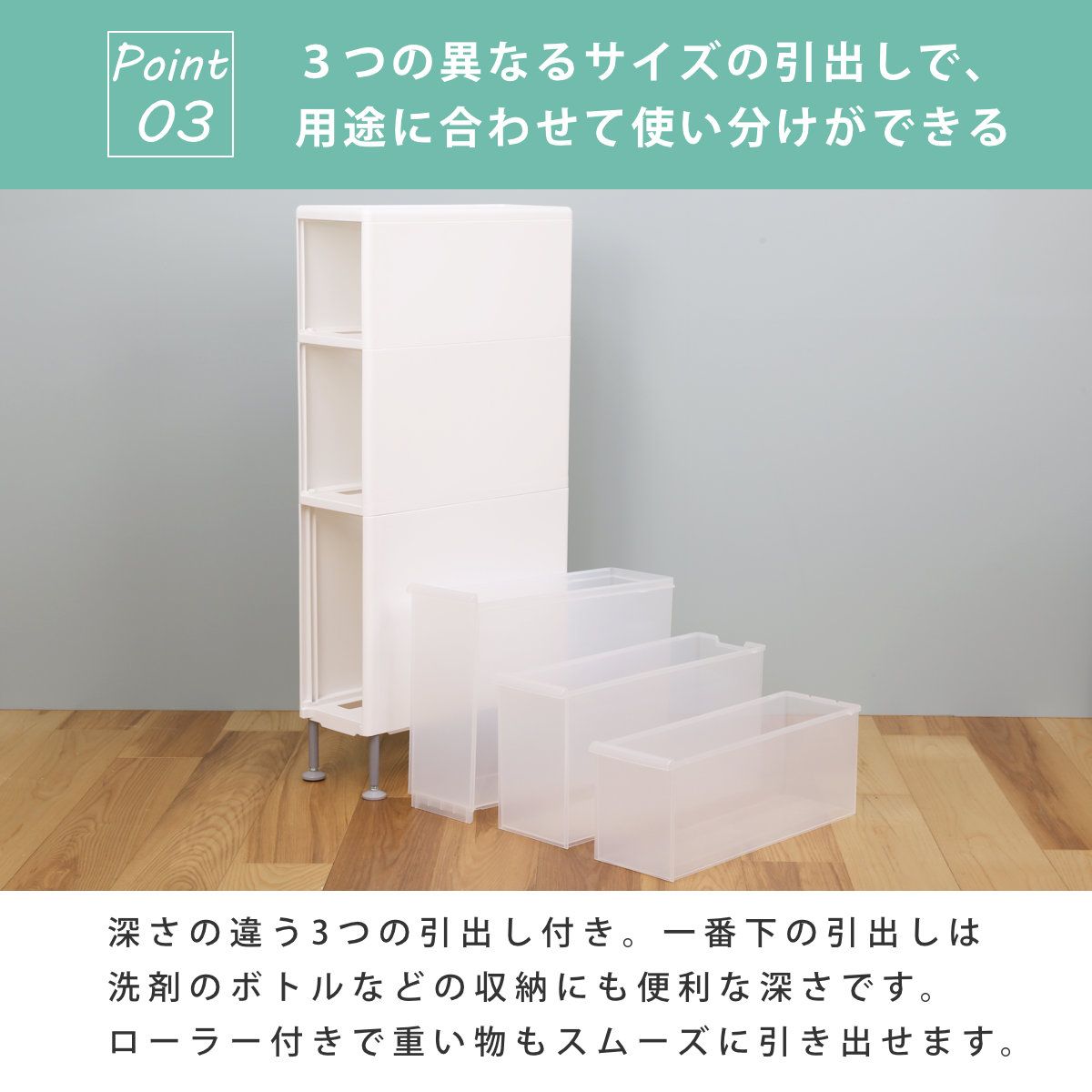 洗濯機 キッチン