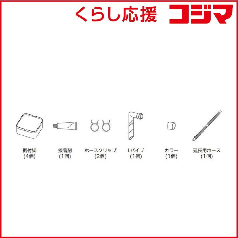 オルデプ ADP 1stEP withmuu コレクション ラキドロ トレカ 5枚セット