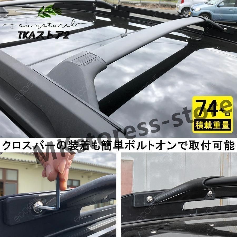 RAV4 ラブ4