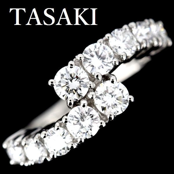 田崎真珠 TASAKI ダイヤモンド 0.94ct リング Pt900 10石