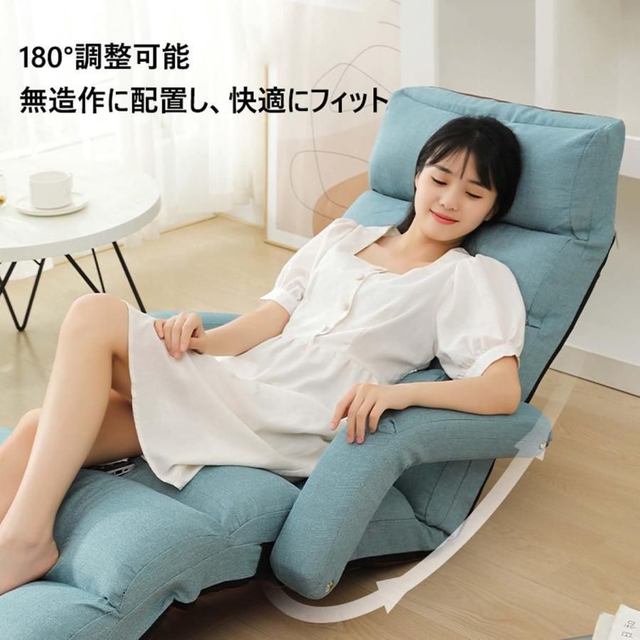 座いす