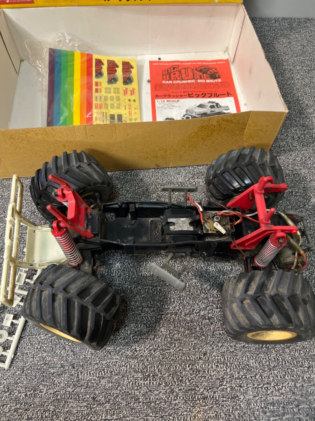 ⭐︎ カークラッシャー ビッグブルート ジャンク扱い - メルカリ