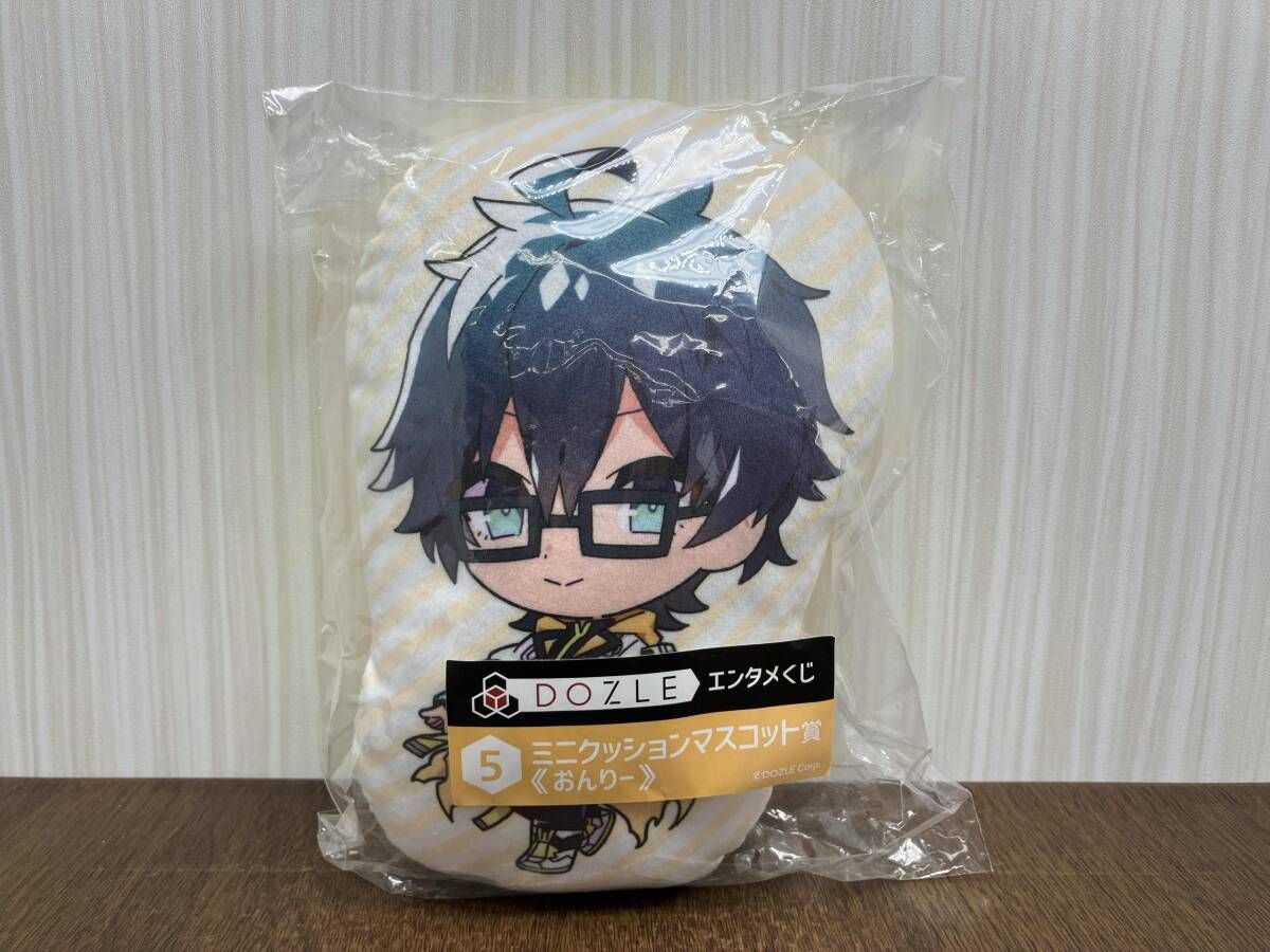 ドズル社 エンタメくじ おんりー ミニクッションマスコット Amazon.co.jp: ドズル社 エンタメくじ おんりー ミニクッション