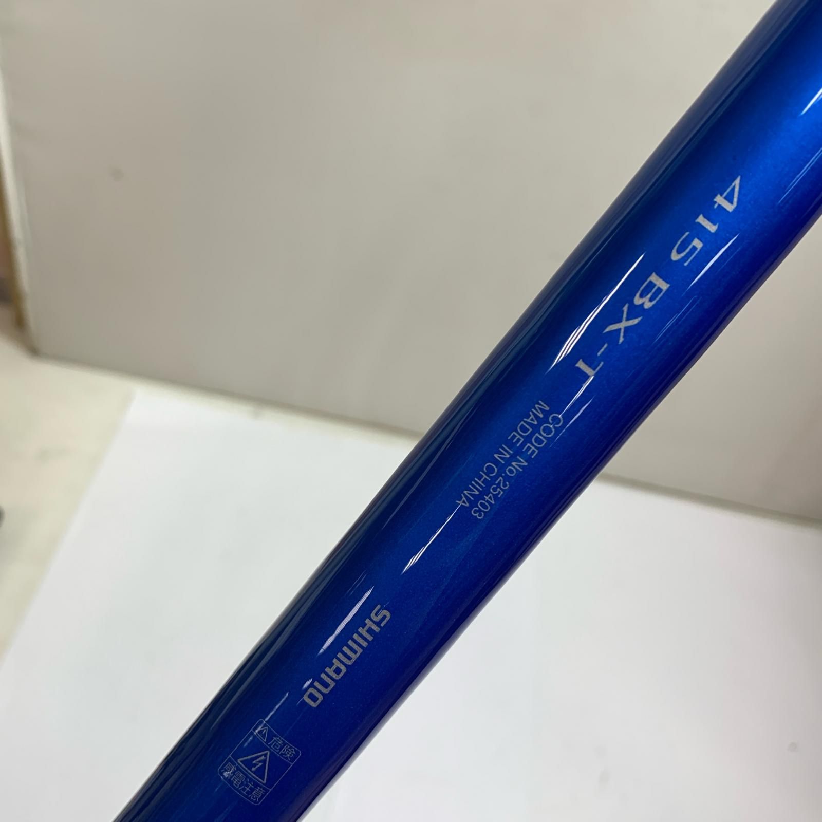 SHIMANO - ★★SHIMANO シマノ  18プロサーフ415 BX-T  投竿　袋付 25403 SHIMANO シマノ 18プロサーフ415 BX-T 投竿 袋付 25403 - メルカリ