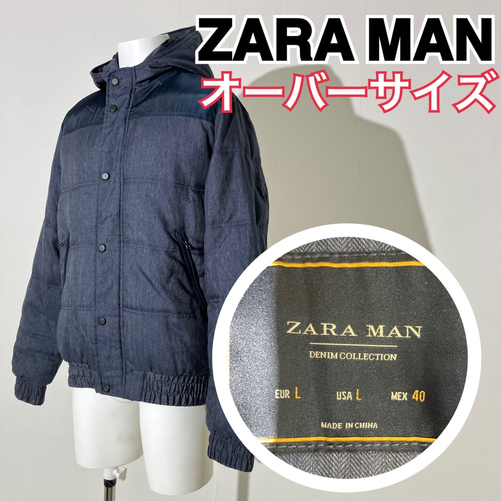 ZARA MAN ザラマン コーデュロイ ジャケット L ネイビー - ジャケット