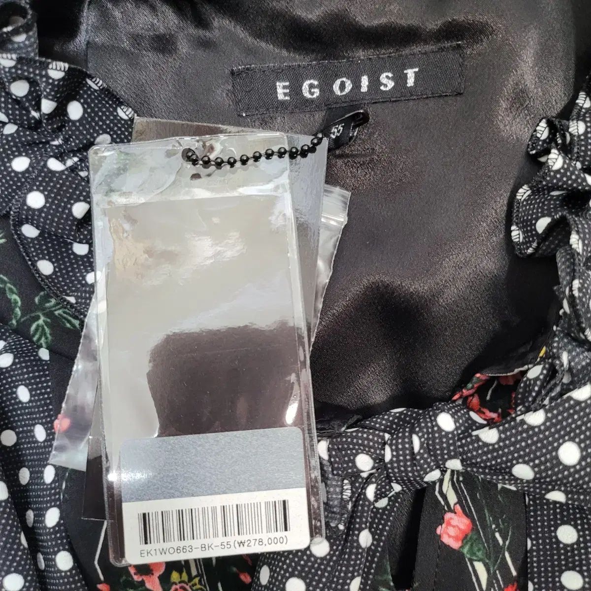 花タイダイ染め