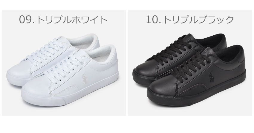 ポロ ラルフローレン スニーカー レディース JR セロン POLO ポロ ラルフローレン スニーカー レディース JR セロン POLO
