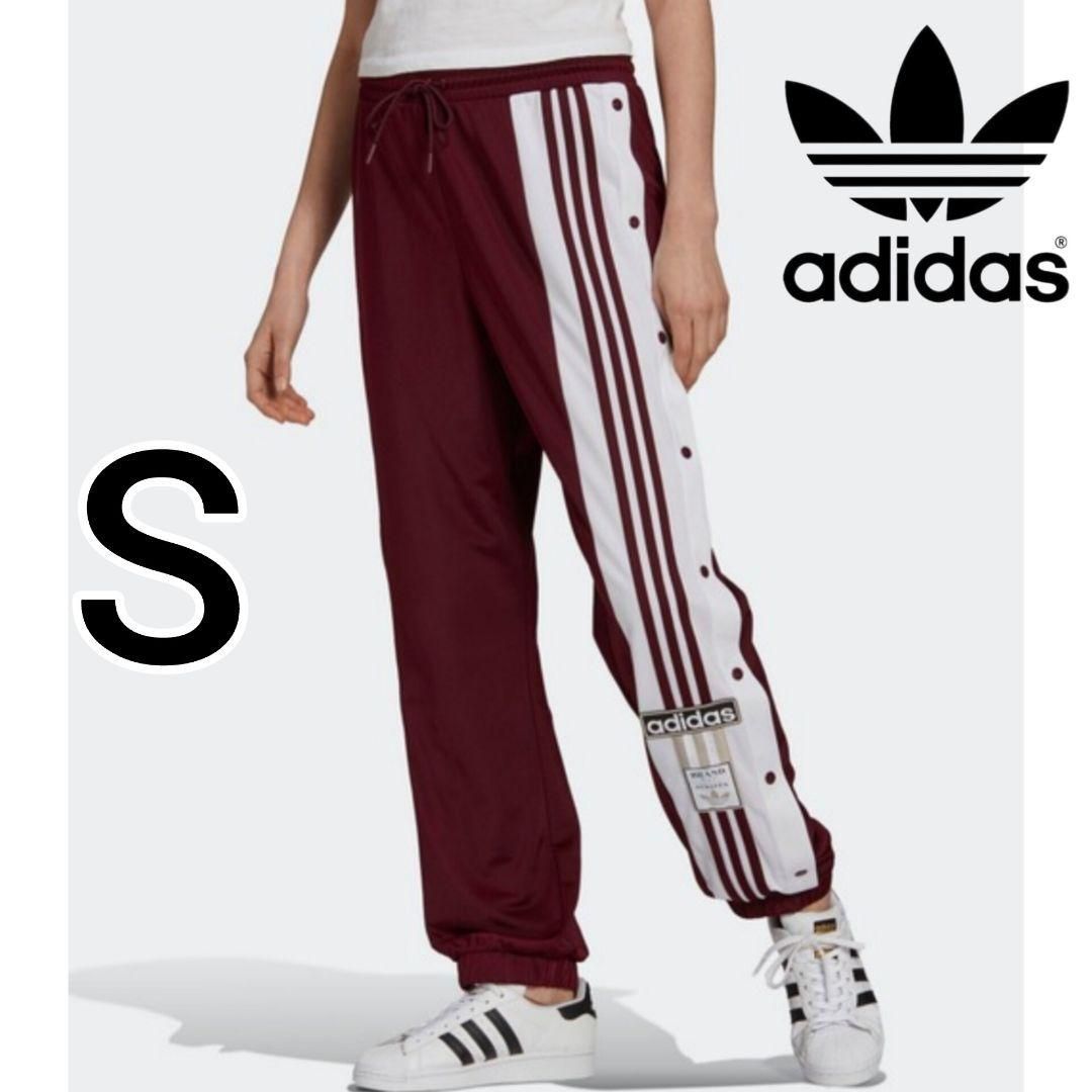 adidas アディブレイク 赤紫 スナップパンツ アディダス ジャージ 女性