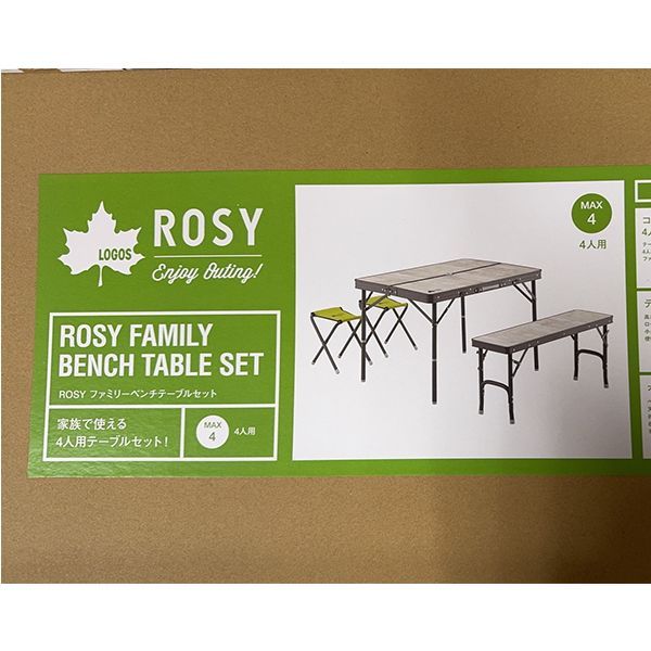 【送料込】ロゴス　ベンチテーブルセット6 (6人用) LOGOS ベンチテーブルセット Tracksleeper ベンチ＆チェアテーブル