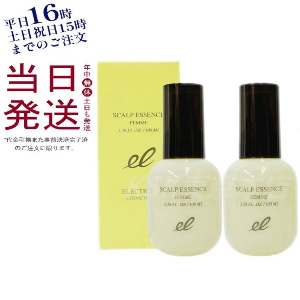 ♯Joi21ETふさふさにゃんこしっぽストラップエクセレント6種 ♯Joi21ETふさふさにゃんこしっぽストラップエクセレント6種