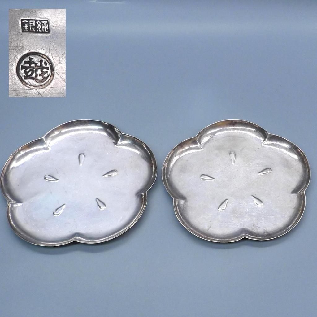 時代 三越製 純銀 槌目打出し 梅花 菓子皿 2枚 ペア 検(古美術 時代 三越製 純銀 槌目打出し 梅花 菓子皿 2枚 ペア 検(古美術