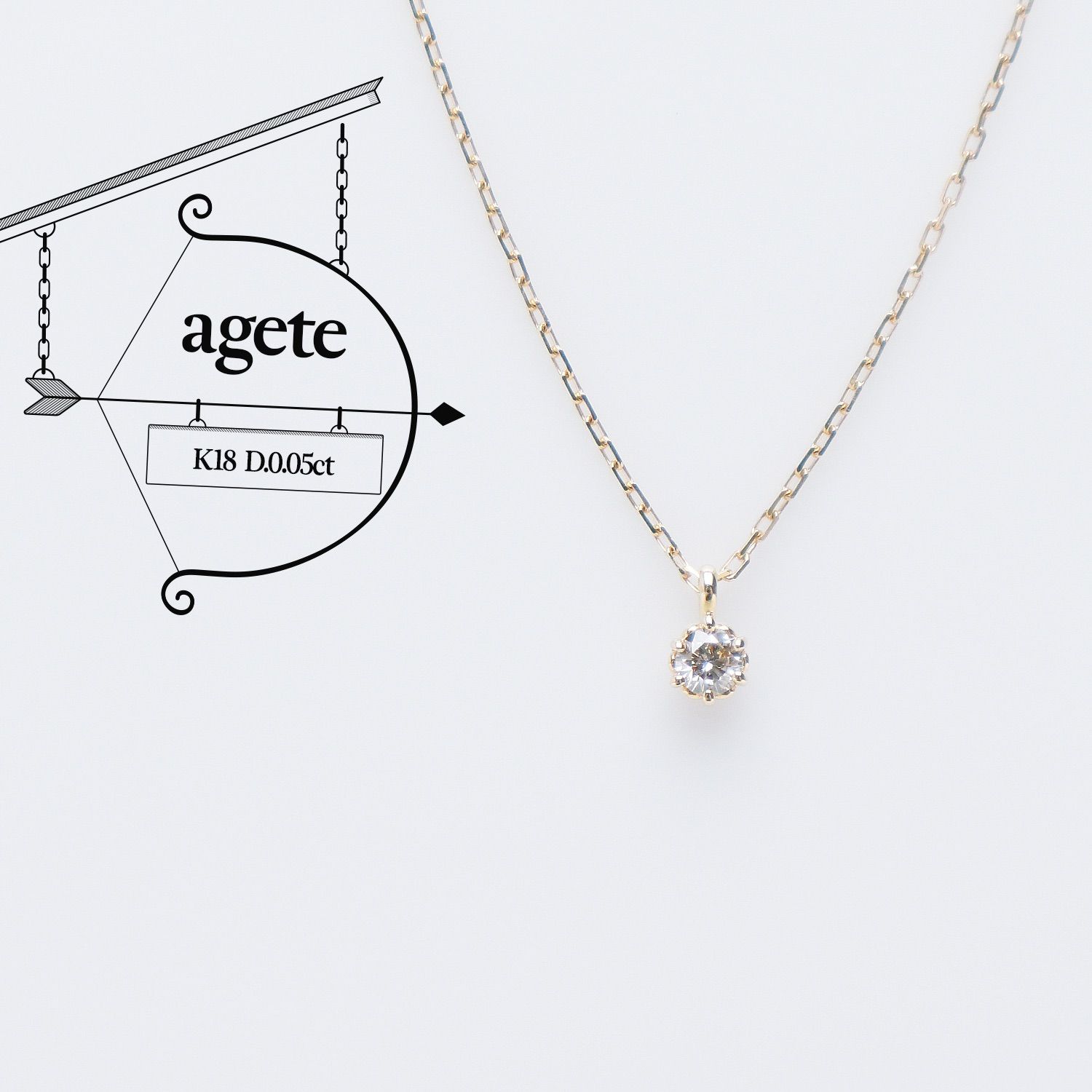 agete アガット K18 ダイヤモンド D.0.05ct ネックレス - c.2000s 