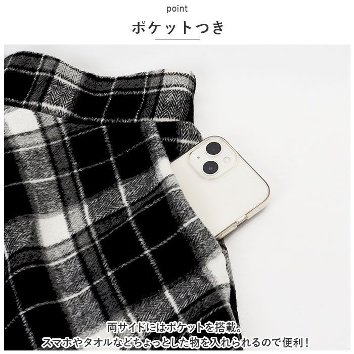 ☆ Mサイズ ☆ スカート ロング チェック柄 skirtlg810b ロング
