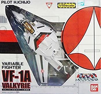 【】「非常に良い」バンダイ VF-1A VALKYRIE 一条輝機 (超時空要塞マクロス )