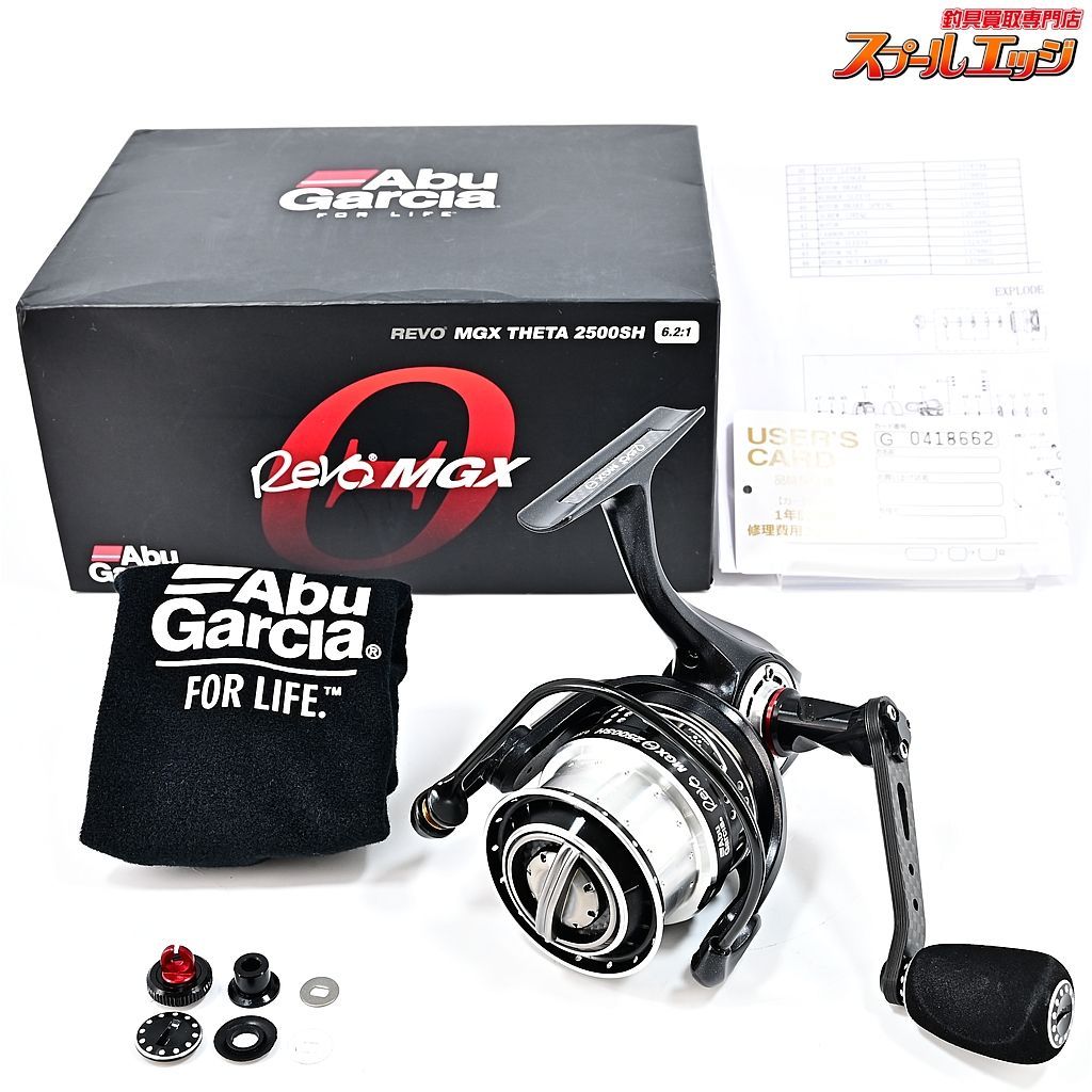 【アブガルシア】 レボ MGX シータ 2500SH Abu Garcia REVO THETAm36497 - メルカリ