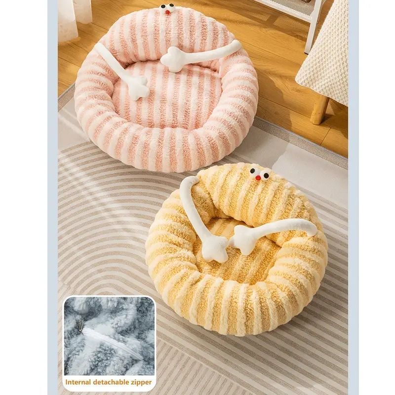 ペットハウス ペットベット ペットネスト ドックハウス キャットハウス 犬 猫 ふわふわクッション 春 秋 冬 かわいい モンスター ストライプ 暖かい 小型犬 ペット用品 ピンク 黄色