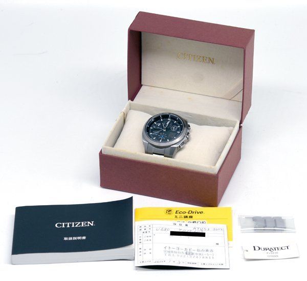 ☆箱保付！美品！CITIZEN シチズン ATTESA アテッサ ATV53-3022 U680