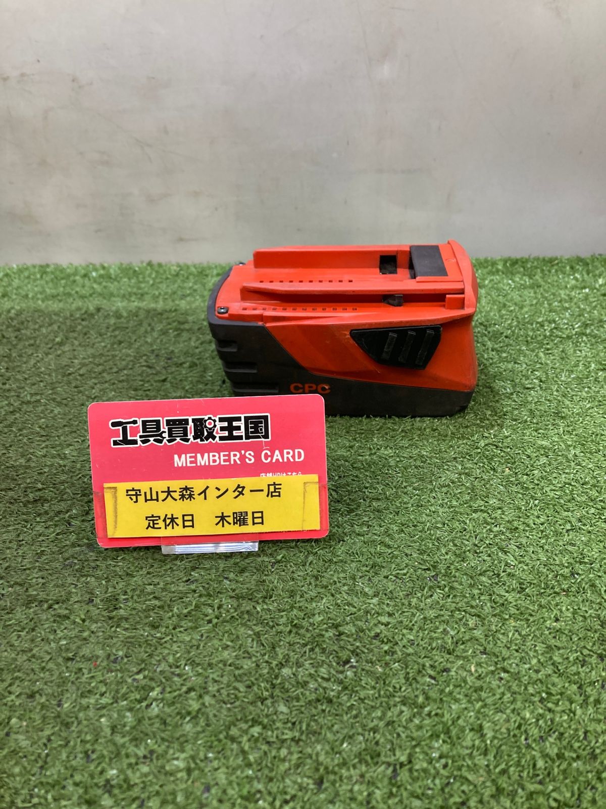 品 0921 HILTI 21.6V5.2Ahリチウムイオンバッテリー B22|5.2 ITX7QG1OUEIC