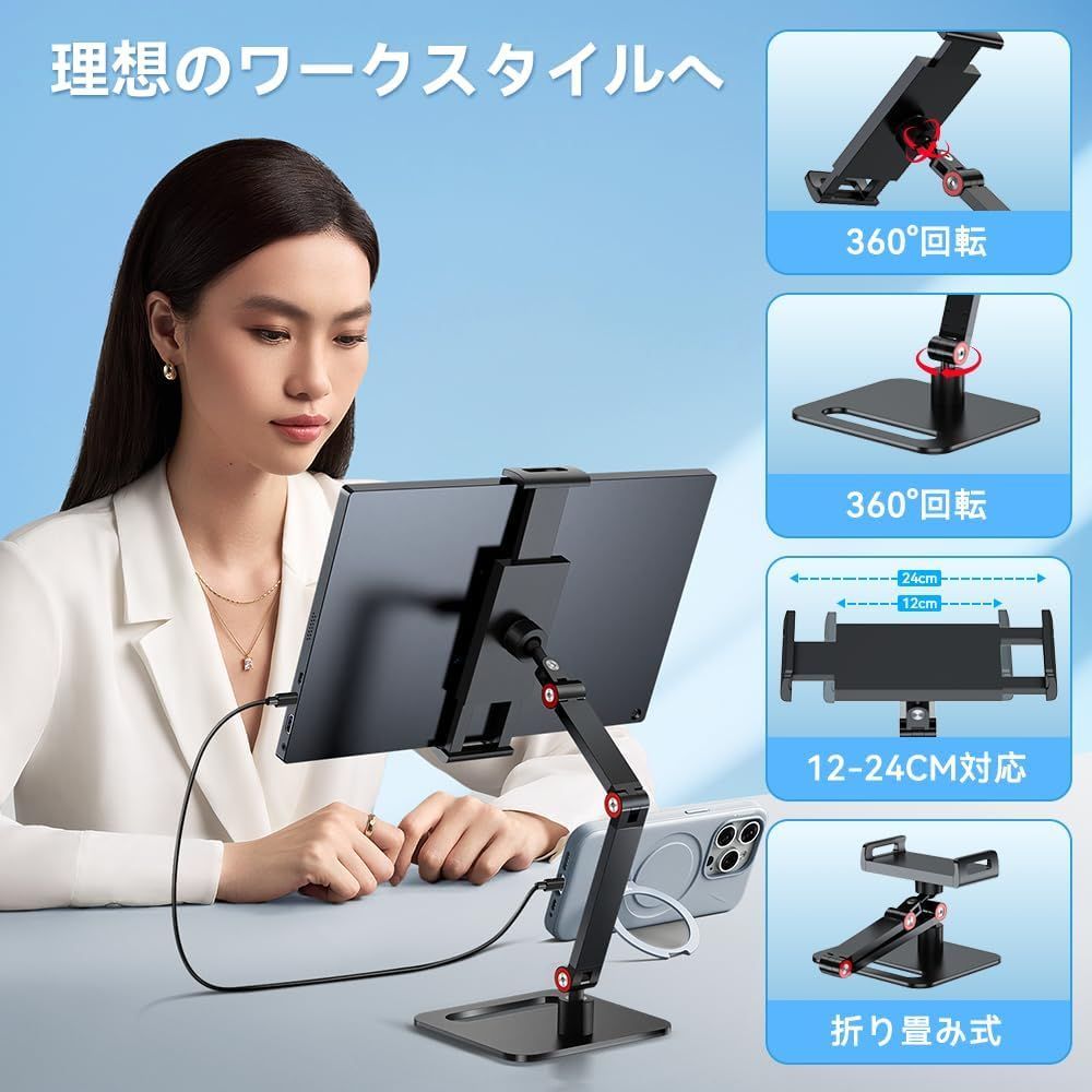 モバイルモニター 15.6インチ 1920*1080 卓上スタンド付き ゲーミン Amazon.co.jp: モバイルモニター 15.6インチ UPERFECT モバイル