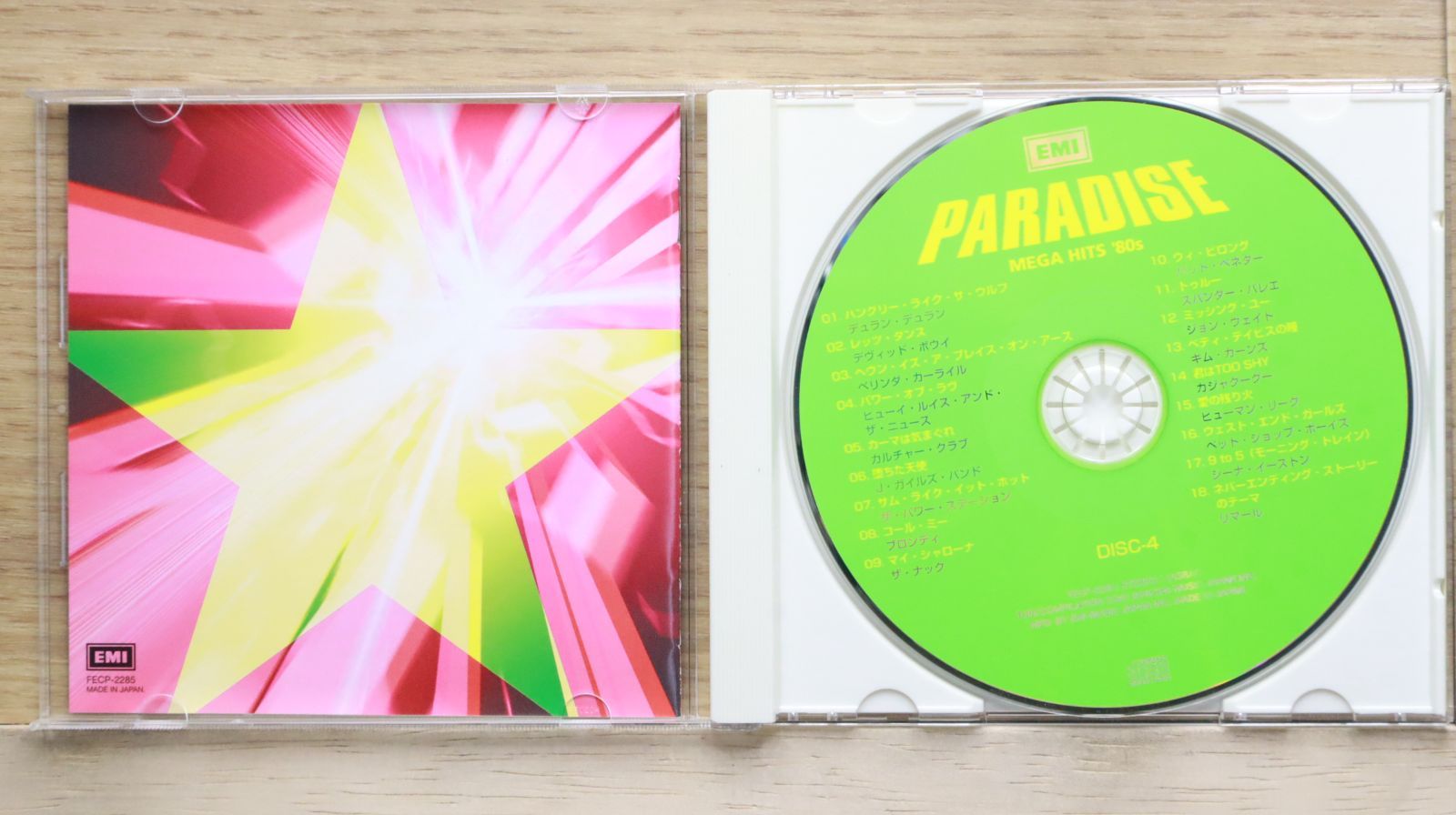 邦楽 PARADISE MEGA HITS '80s Amazon.co.jp: PARADISE MEGA HITS '80s -パラダイス-: Music