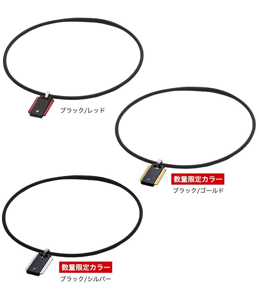 商品 スクエア EXTREME 45cm|50cm 肩こり 首こり ファイテン先端技術メタックス採用 RAKUWAネック phiten ファイテン ネックレス WHITEMONARCHHOTEL_COM