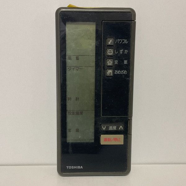 エアコン リモコン 東芝 TOSHIBA LT LTZ TL