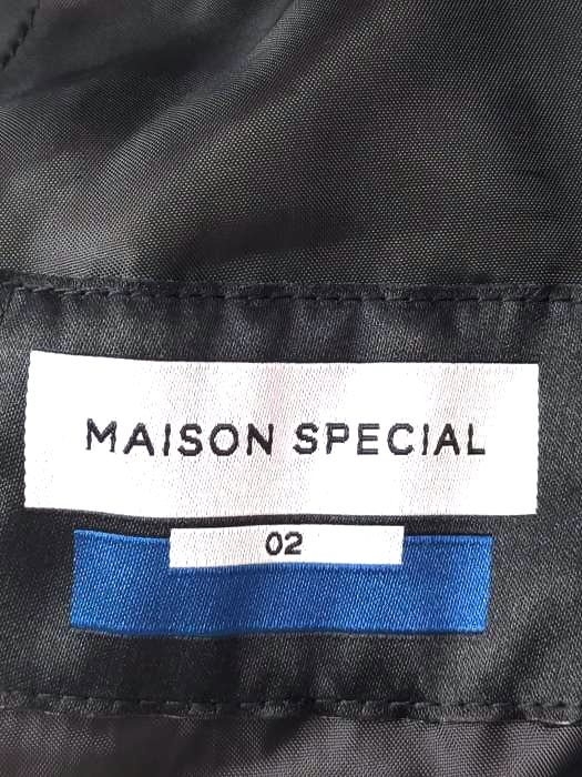 メゾンスペシャル MAISON SPECIAL 2WAYストレッチ強撚サルエル - メルカリ