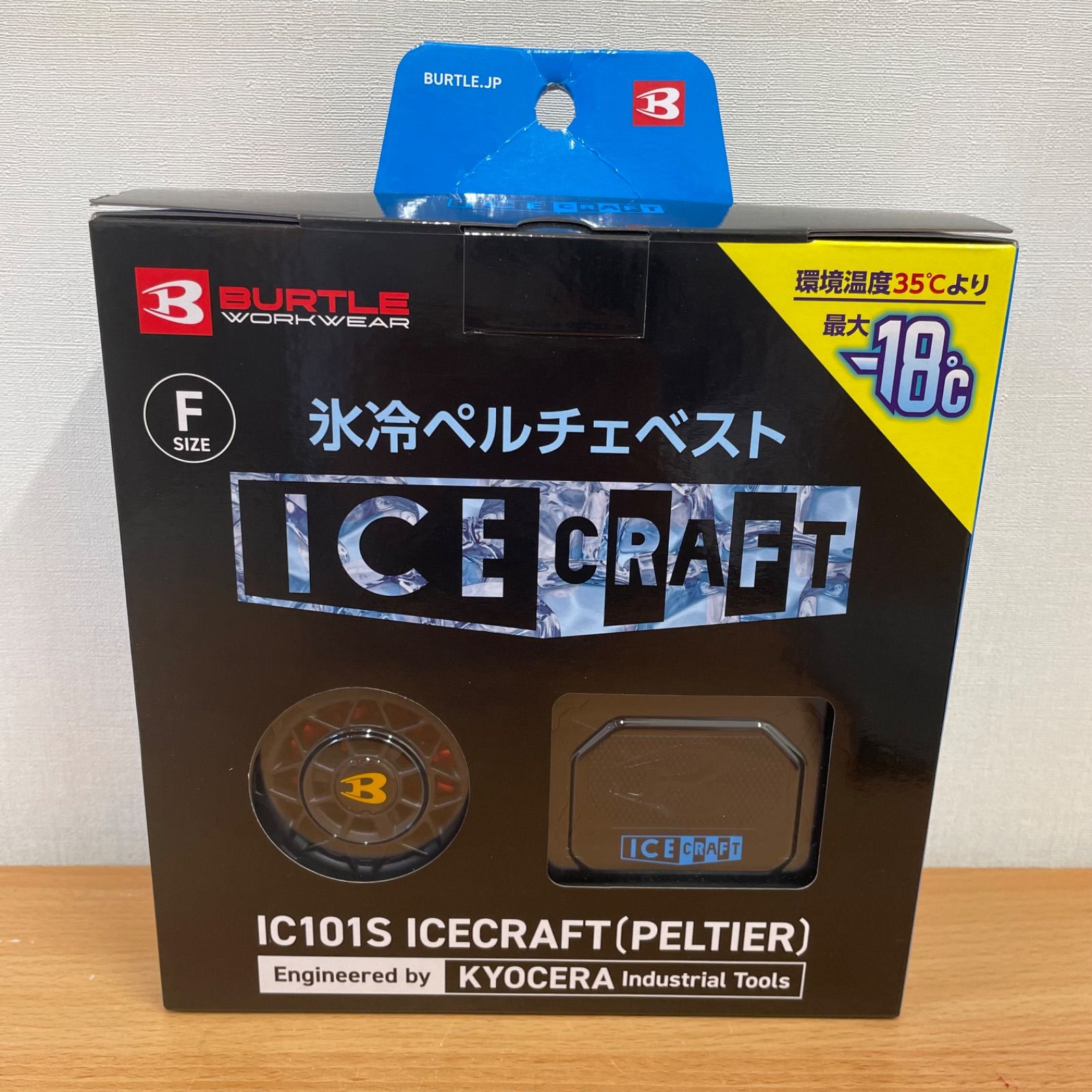 USトヨタ 純正品 トヨタ 全年式 全車種対象 ”TRD”エンブレム レッド