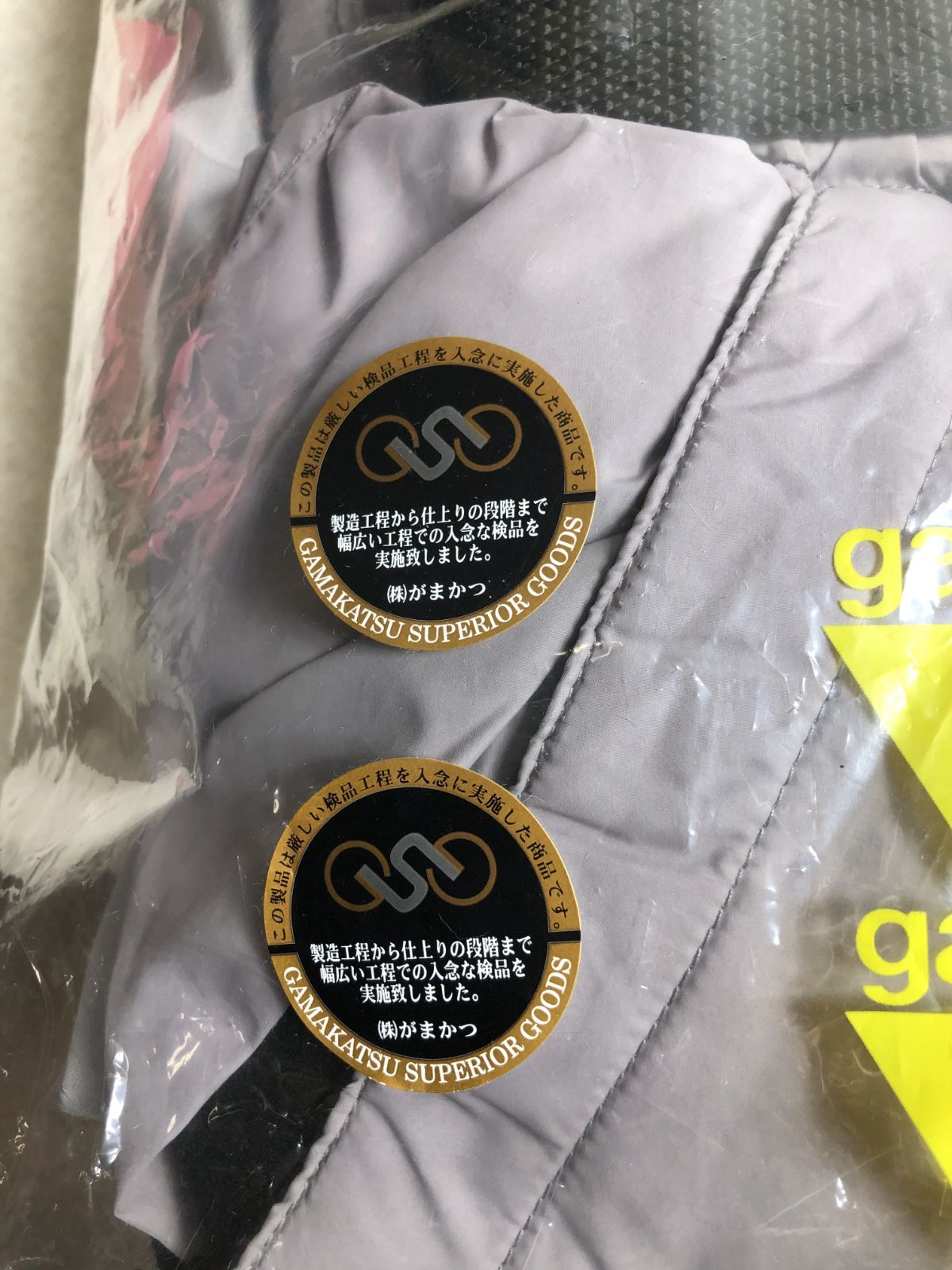  DH 1395 がまかつ ダウンジャケット GM 3941 ダウンパンツ 3493 セット サイズL アウトドア用品 フィッシングスーツ(上下セット) ウェア