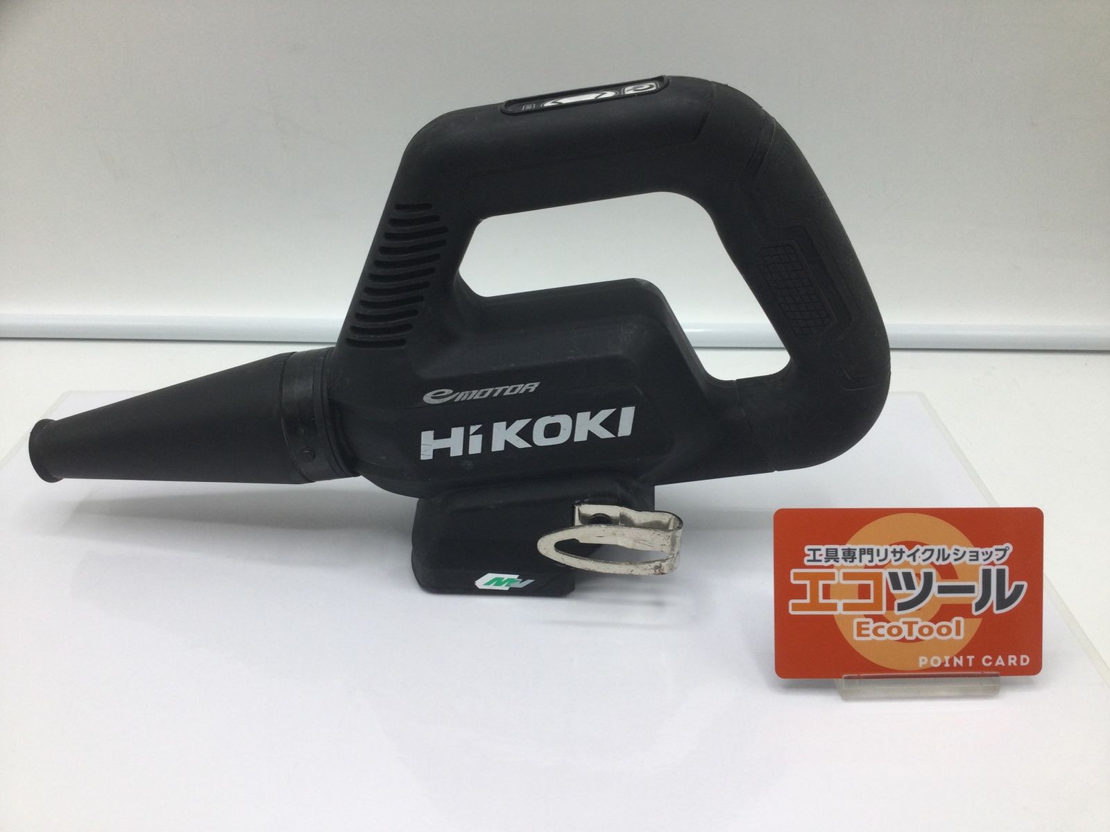 【領収書発行可】Hikoki/ハイコーキ 36vコードレスブロワ RB36DB(NN) [ITK7O9YR7GIY][エコツール岡崎岩津店]