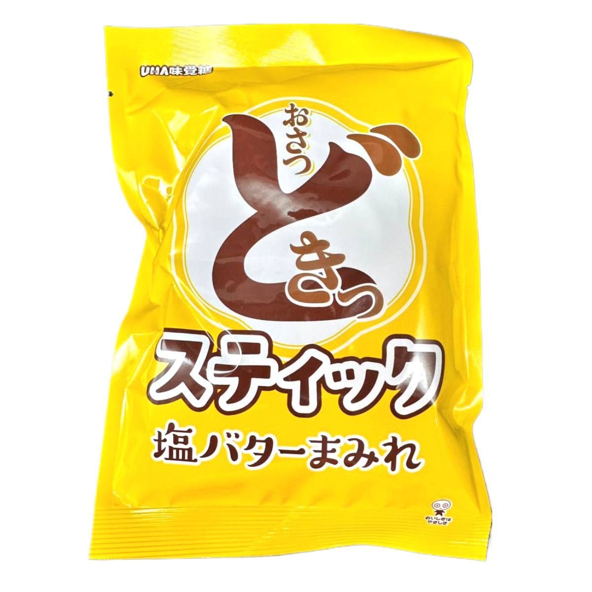 さつまいも 紅はるか 切甲(せっこう) 300g | 株式会社日本未来農業