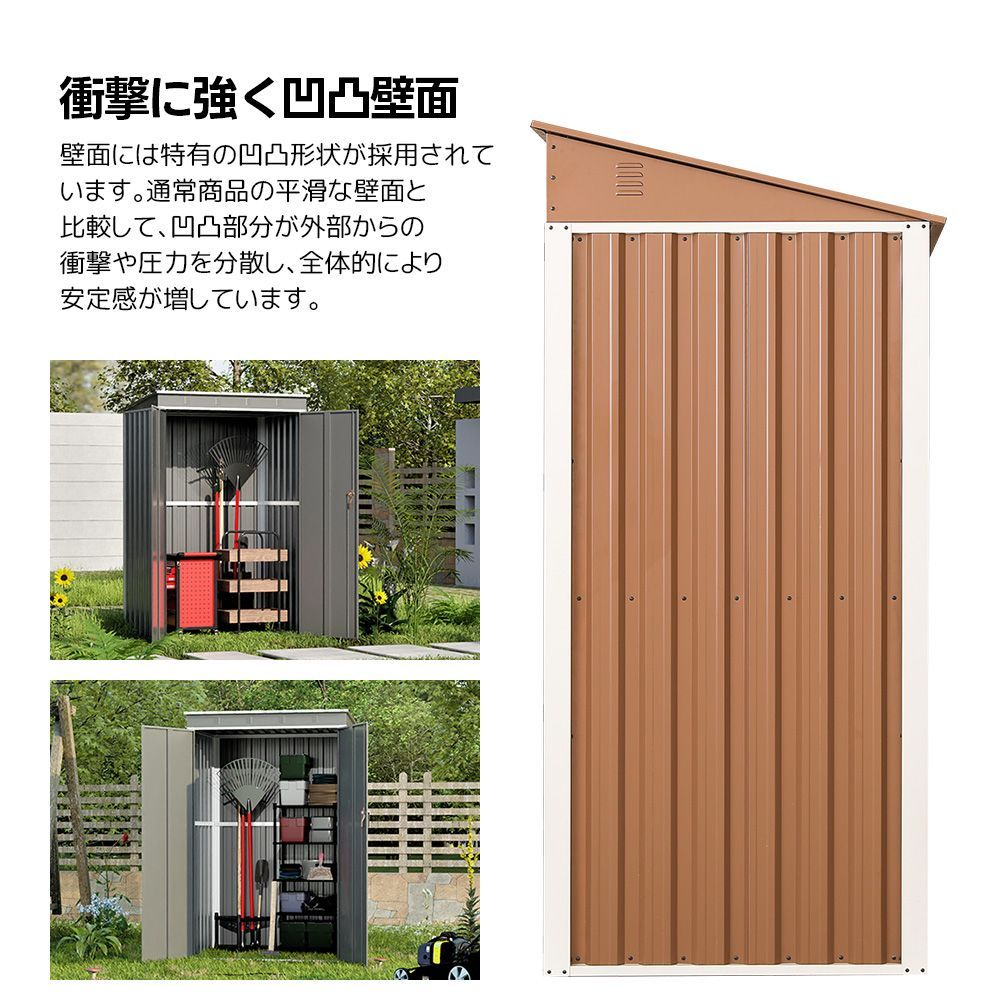 2個分け発送」Homebliss【収納棚付き】物置倉庫 屋外 スチール 1610L大容量 5つの換気口 倉庫 戸外収納庫 物置き おしゃれ 大型  収納庫 屋外物置 防さび ベランダ 防水 ドア スチール物置倉庫 屋外収納 ガーデニング N508P184280 - メルカリ