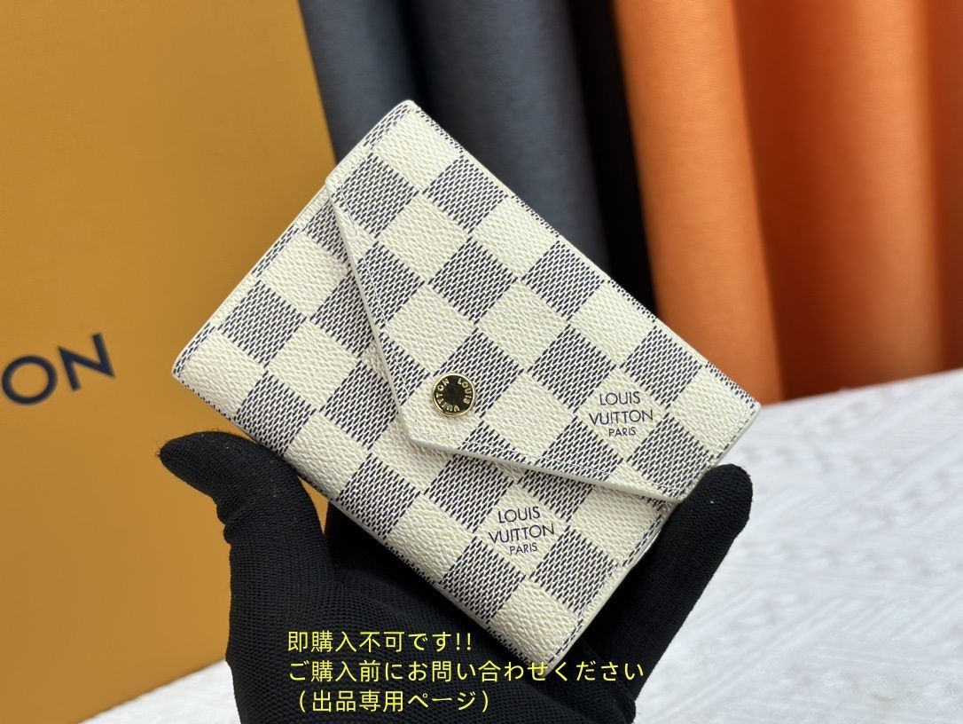 き げ LOUIS VUITTON 折り財布 ルイヴィトン 折り財布 小銭入れ