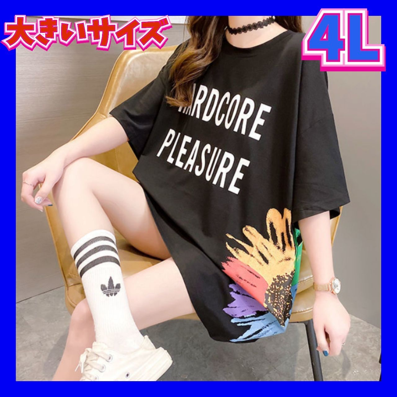 レディースTシャツ 4Ｌ