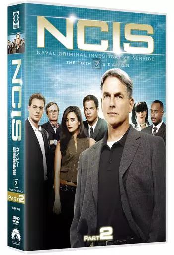 ＮＣＩＳ　ネイビー犯罪捜査班　シーズン１３　ＤＶＤ－ＢＯＸ　Ｐａｒｔ１ ＮＣＩＳ ネイビー犯罪捜査班 シーズン１３ | 宅配DVDレンタルの